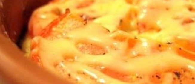 Омлет Пикантный с красными грушами