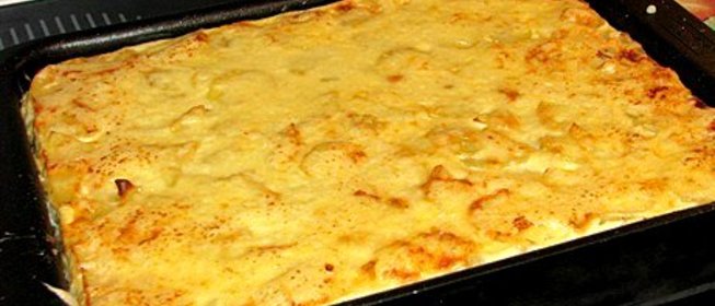 Запеканка по‑испански