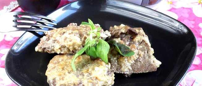 Печеночные отбивные