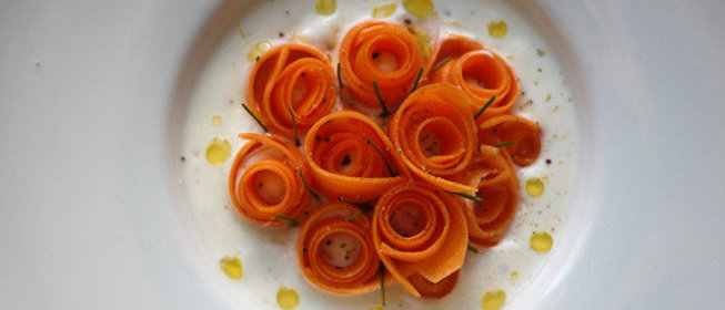 Морковная закуска с йогуртом