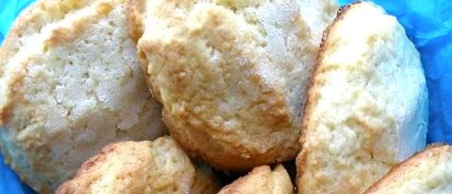 Печенье лимонное