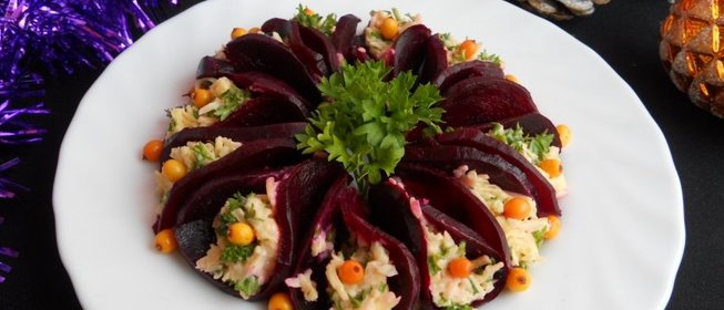 Закуска из свеклы и сыра