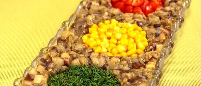 Закуска Светофор