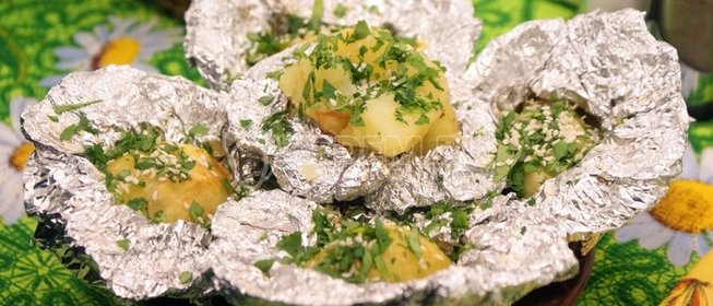 Картофель запеченный в фольге