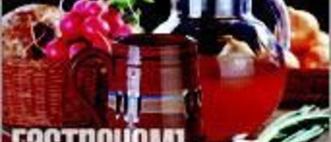 Квас старинный