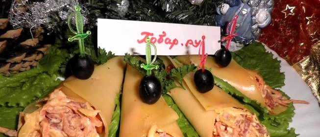 Закуска Дыхание дракона