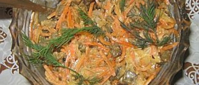 Закуска Енисей-батюшка