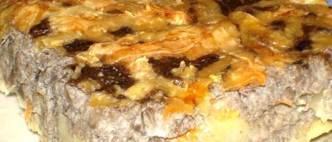 Запеканка с грибами