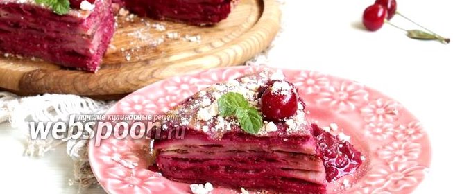Блины с вишней
