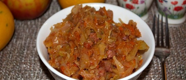 Солянка по-грузински