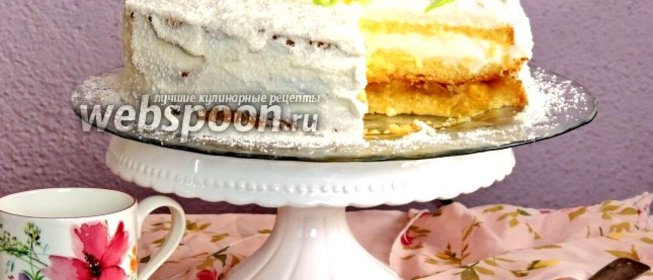 Торт «Пина-колада»