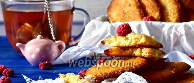 Имбирное печенье с сушёной малиной