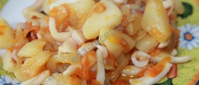 Картофель с кальмарами