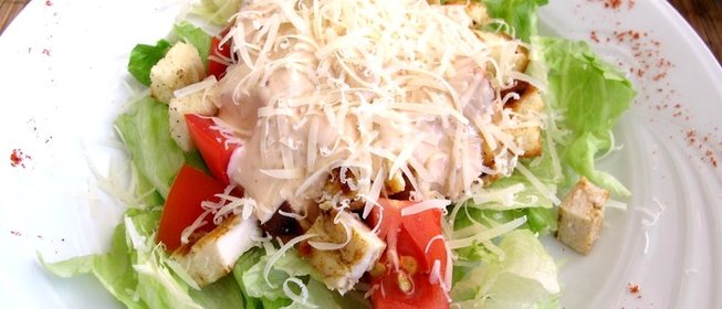 Салат с бужениной