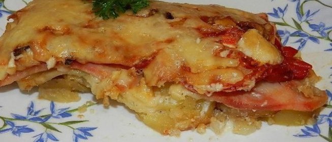 Итальянская запеканка