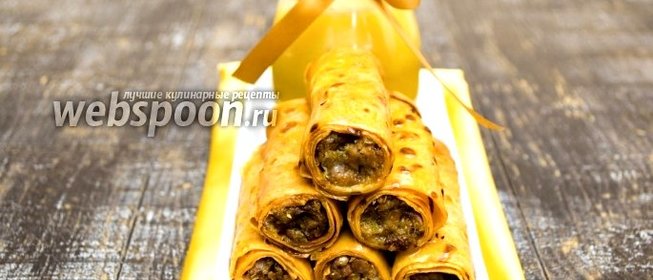 Блинчики, фаршированные мясом