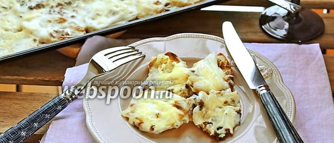 Запечённый картофель под соусом бешамель