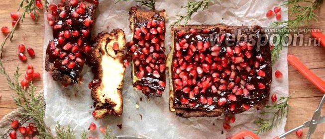 Сырник с гранатом