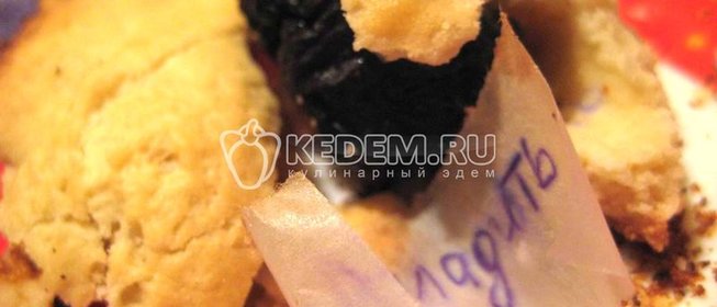 Печенье желаний