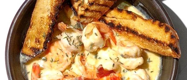 Креветки в горгонзоле