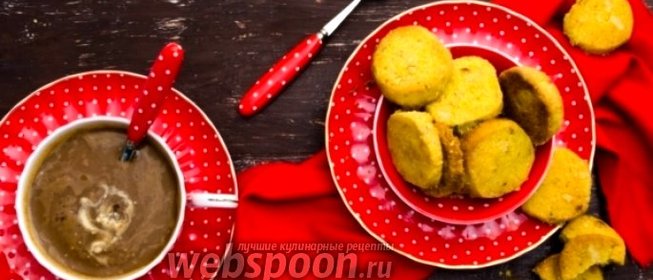 Песочное печенье с орехами