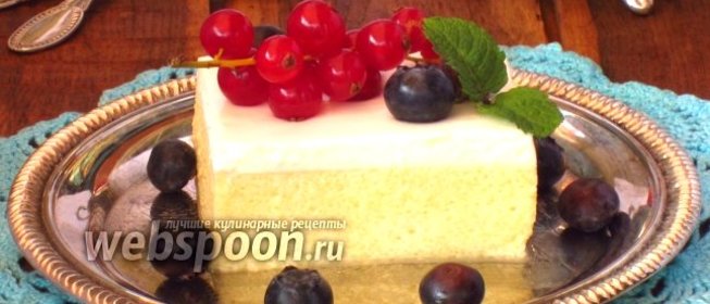 Двухслойная творожная запеканка