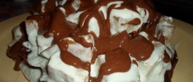 Печенье «Каштанки»