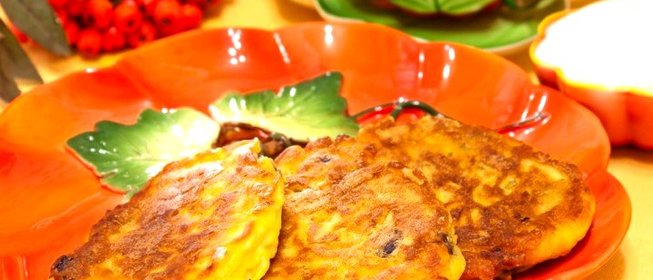 Оладьи с тыквой и вяленой ягодой