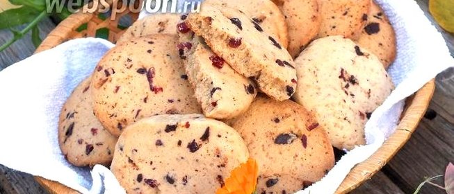 Ванильное печенье с вишней