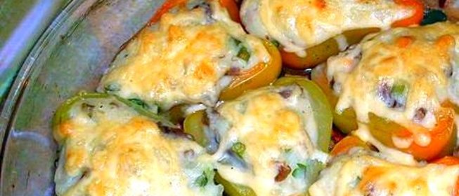 Перец а‑ля италиано