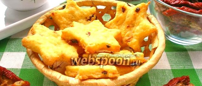 Печенье сырно-томатное