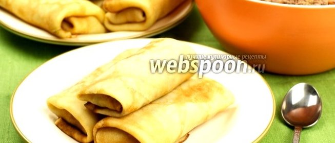 Блины с печёночной начинкой