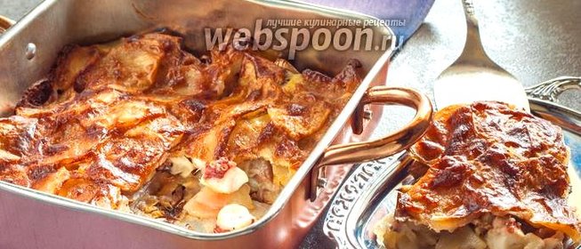 Постная картофельная запеканка с осьминогом