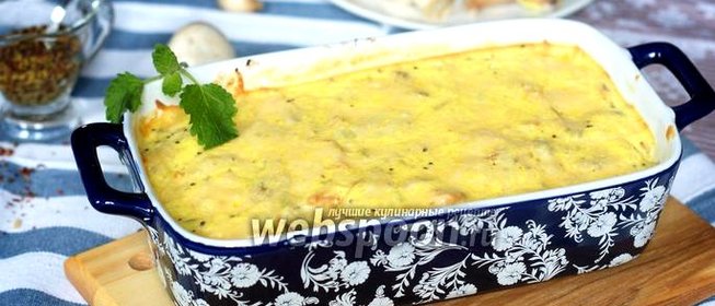 Запеканка из горбуши